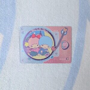 Sanrio Collectors Card Little Twin Stars